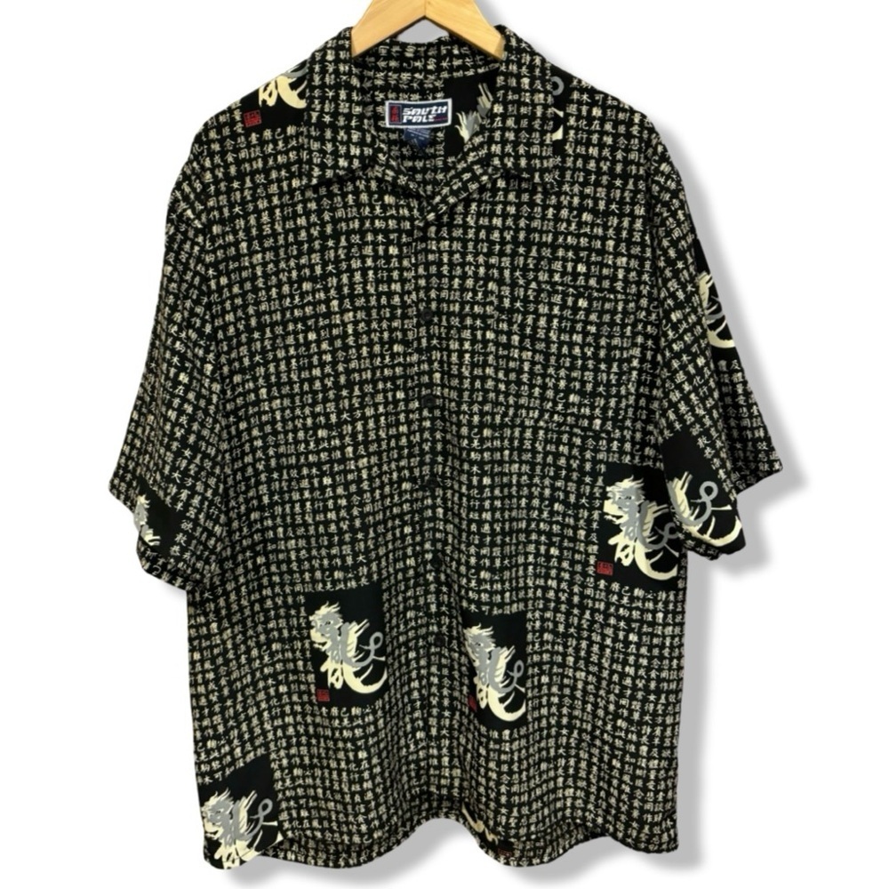 Vintage Y2K South Pole Button Up Shirt